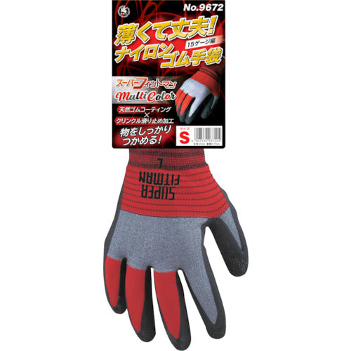 Fuji Gloves Super Fitman Multicolor S 9672-S 1 pair