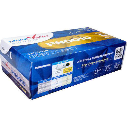 DAILOVE 【매진 폐번】 다이 로브 밸류 내투과 이너 장갑 PN0010 S DLN1004107P 1 상자