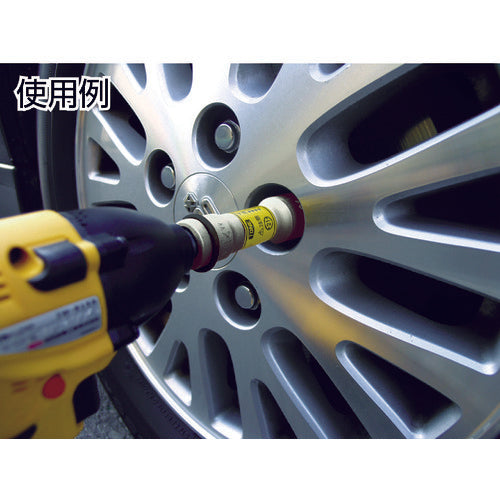 TONE 임팩트용 얇은 롱 포일 너트 소켓 17mm 4A-17LN 1개