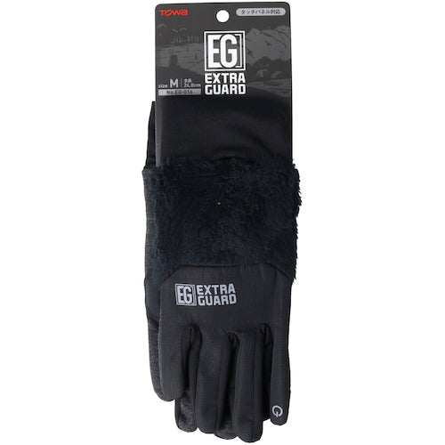 トワロン 防寒手袋 EXTRAGUARD EG−016 FLUFFY M EG-016-M 1 双