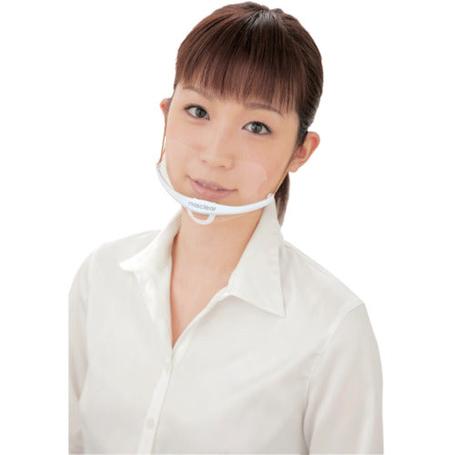 Wincam Transparent Hygienic Mask Maskria Basic (1 piece) WM-BASIC-1 1 piece