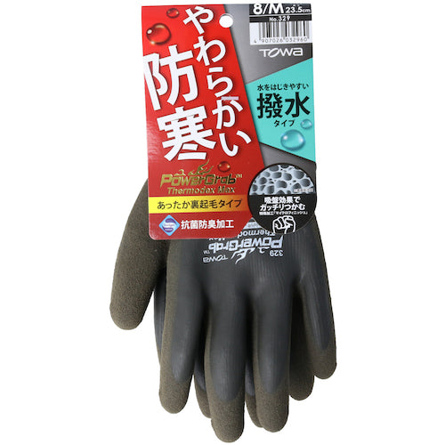 トワロン 防寒手袋 PowerGrab ThermodexMax M 329-M 1 双