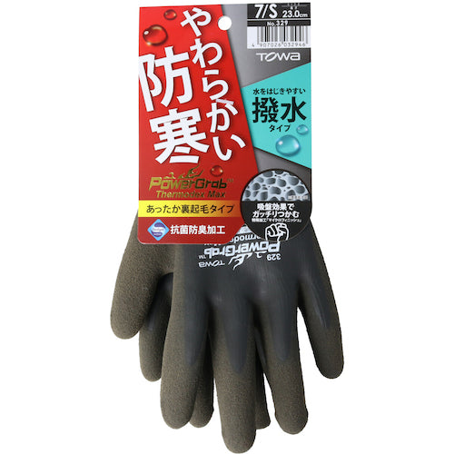 トワロン 防寒手袋 PowerGrab ThermodexMax S 329-S 1 双