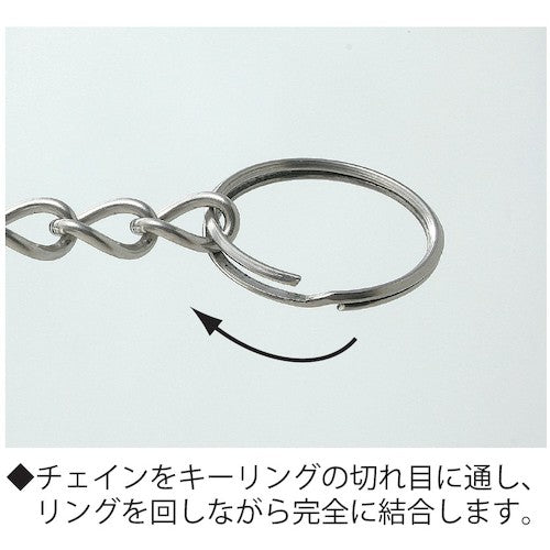 니사 체인 니켈 키링 20MM(6개입) P-123 1 PK