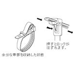 TRUSCO Release Tie with Buckle Width 7.4 x Length 150mm Weather Resistant TRS-151HC 1 Pack