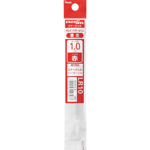 ペンテル エナージェルリフィル LR10 赤 XLR10-B 1 本