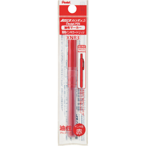 Pentel Handy S Cartridge NR3 Red XNR3-B 1 piece