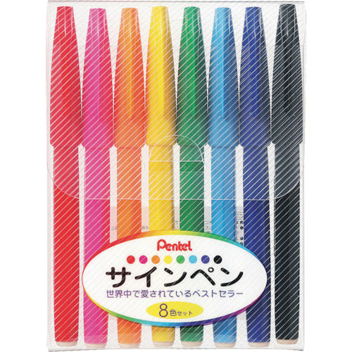 ペンテル 水性ペン ぺんてるサインペン 8色セット S520-8 1 S