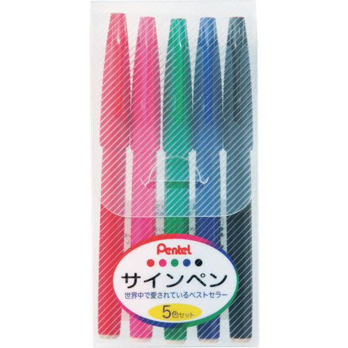 ペンテル 水性ペン ぺんてるサインペン 5色セット S520-5 1 S