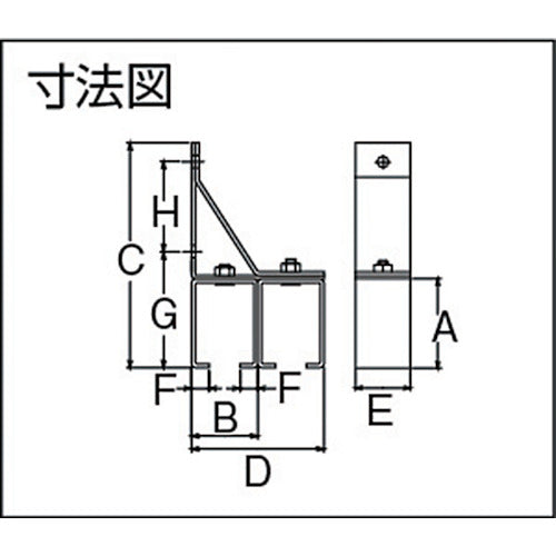 DAIKEN 4号ドアハンガー用横受二連 4-SB2 1 個
