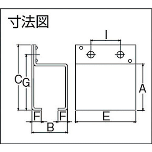 DAIKEN 4号ドアハンガー用横継受一連 4-SBT 1 個