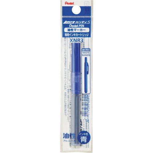 Pentel Handy S Cartridge NR3 Blue XNR3-C 1 piece