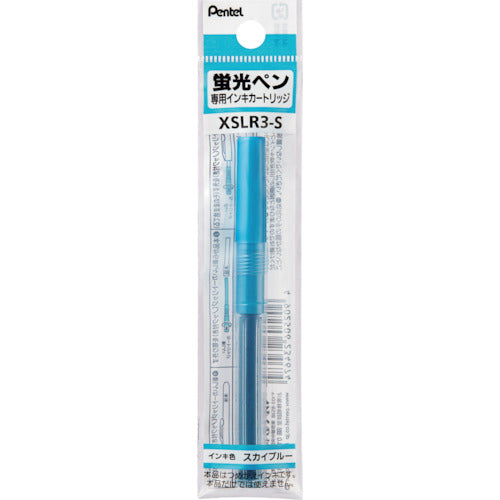 ペンテル ハンディラインSカートリッジ S XSLR3-S 1 本