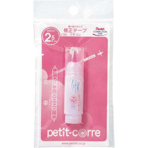 Pentel correction tape Petitcolle 2.5mm XZT162W 1 piece