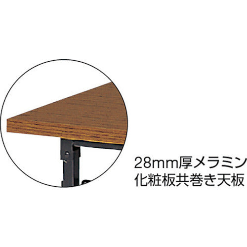 TRUSCO 折りたたみ会議テーブル 1200X450XH700 チーク 1245 1 台