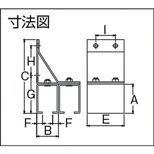 DAIKEN 2号ドアハンガー用横継受二連 2-SBT2 1 個