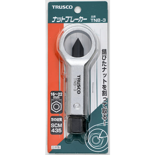TRUSCO ナットブレーカー No.2 TNB-2 1 丁