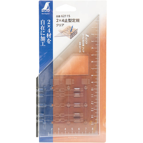 Shinwa 2x4 stop ruler, clear, 62115, 1 piece