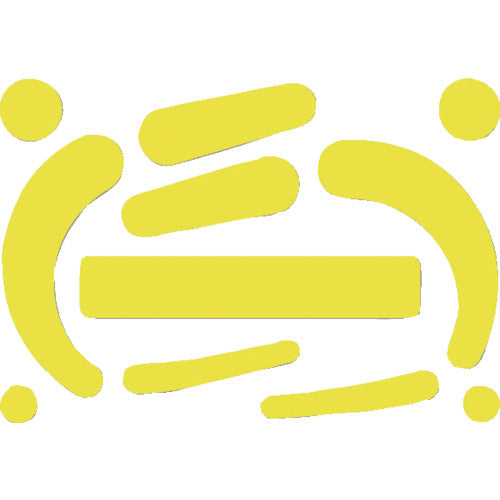 つくし 墜落制止用器具フック用蛍光ステッカー Uネオン 蛍光イエロー 891-UY 1 組