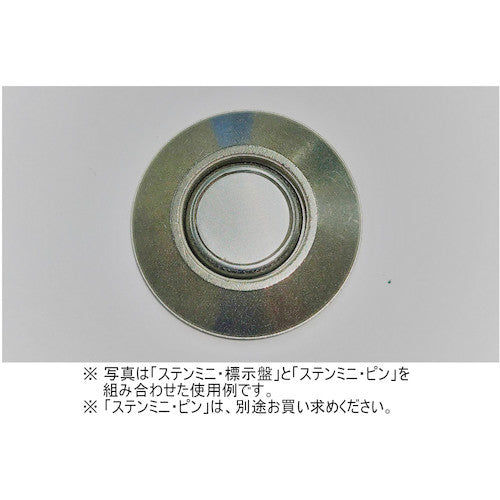 ケーエム工業 ステンミニ・標示盤 HM-1 1 個