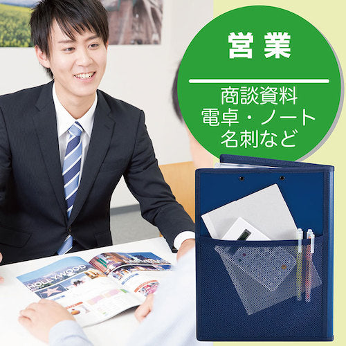 KING JIM 올인 클립보드(커버 부착) A4 빨강