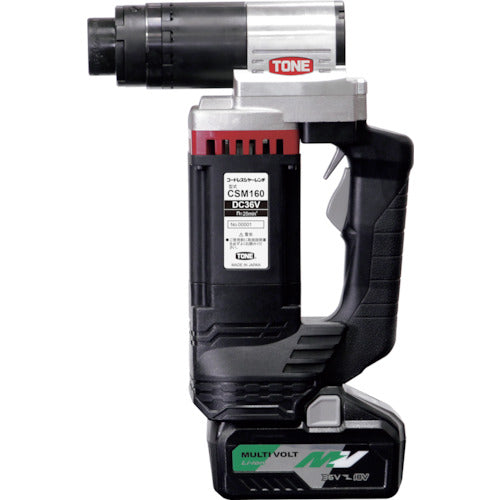 TONE Cordless Shear Wrench Torsion Type High Strength Bolt M16 No-load RPM 25 CSM160 1 unit