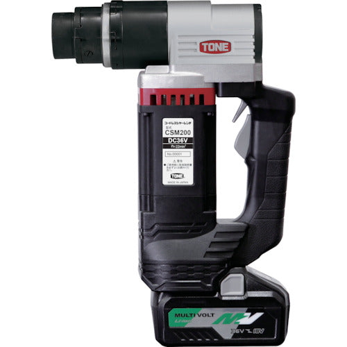 TONE コードレス シャーレンチ トルシア形超高力ボルトM16、トルシア形高力ボルトM16・M20 無負荷回転数22 CSM200 1 台
