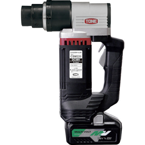 TONE 무선 셔렌치 토르시아형 초고력 볼트 M16・M20, 토르시아형 고력 볼트 M16・M20・M22 무부하 회전수 17 CSM220 1대