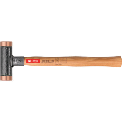 PBスイスツールズ 306−24CU 無反動銅ハンマー 306-24CU 1 本