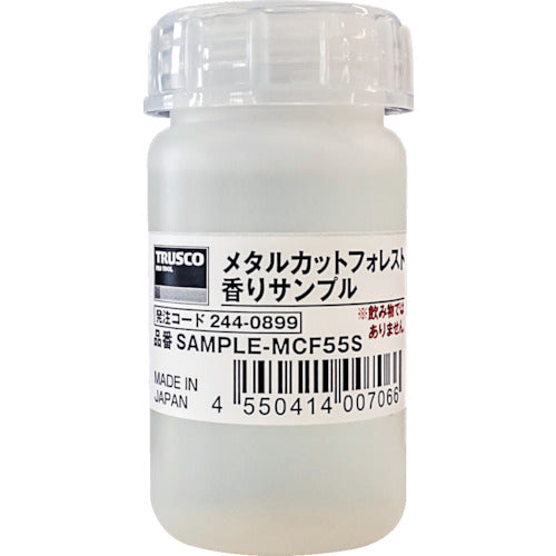TRUSCO 수용성 절삭액 메탈 컷 포레스트 향기 샘플 SAMPLE-MCF55S 1개