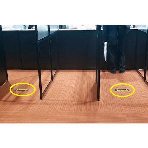 パイオラン 表示テープ Keep Social Distance H06SD 1 巻