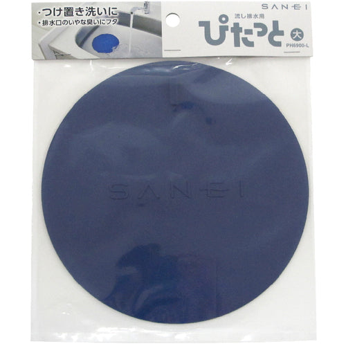 SANEI Sink Drain Pitatto PH6900-L 1 pc