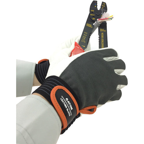 ATOM Goat Leather Gloves, Knitted Top, LL Size, 2061 LL, 1 Pair