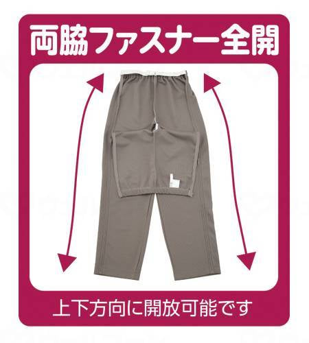 케어 패션 여성 겨드랑이 전개지 팬티 블락 LL