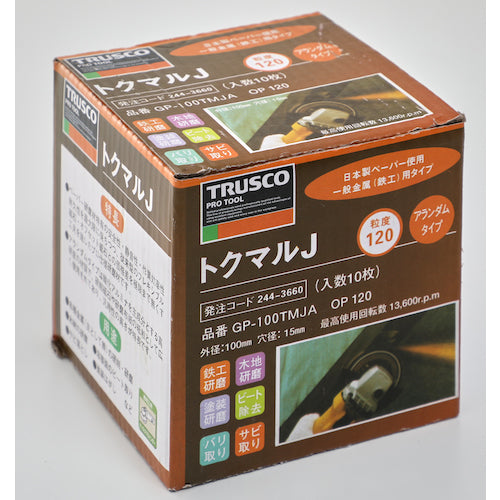 TRUSCO Tokumaru J Alundum Φ100 (10 sheets) 120# GP-100TMJA 1 box