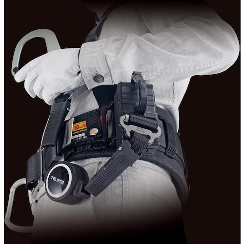 タジマ 胴ベルト用 ER150縦型L1 スチールベルトLセット B1SLER-TL1BK 1 S