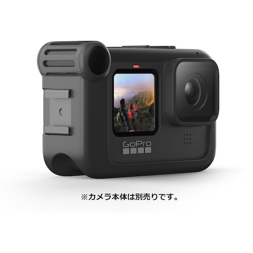 GoPro Media Modular (HERO10) ADFMD-001 1 piece