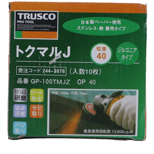 TRUSCO Tokumal J 지르코니아 Φ100 (10 매입) 40 # GP-100TMJZ 1 상자