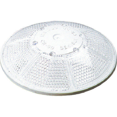 積水 ナイトリバーCR50W 白 両面反射 CR-50 W 1 個