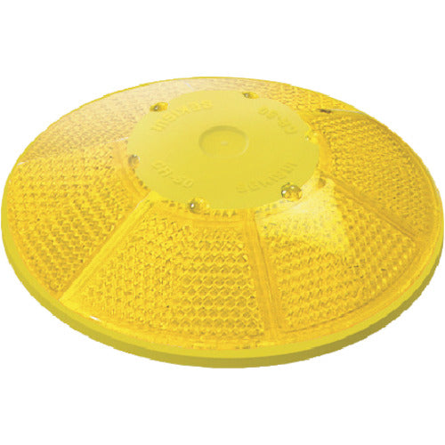 Sekisui Night River CR50KY Yellow Double-sided Reflector CR-50-KY 1 pc
