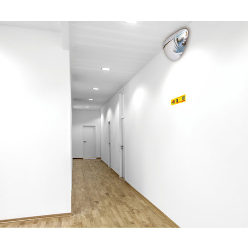 녹십자 일러스트 표지 주의 MCH-1 100×300mm 엔비 377621 1장