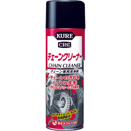 KURE Chain Cleaner 480ml NO1024 1 bottle