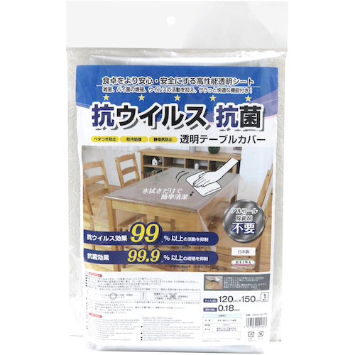 明和 抗ウイルステーブルカバーPMGKVB−180 PMGKVB-180 1 枚