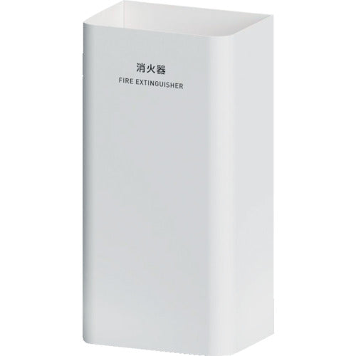 Mizushima Mseries Fire Extinguisher Cover White 362-0510 1 Unit