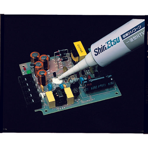 Shin-Etsu Ultra Heat Resistant Sealant KE3418-330 1 pc