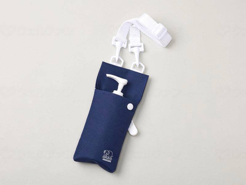 Hakuzo Medical Elefage Gel Pouch (150ml only) Navy