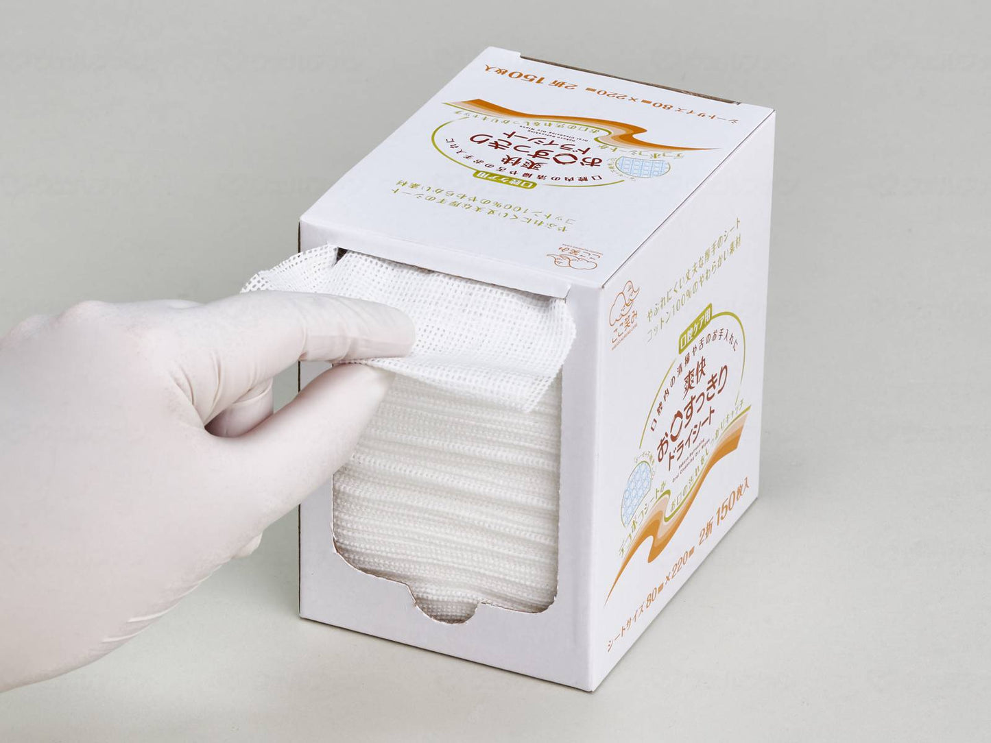 ハクゾウメディカル爽快 お口すっきりドライシート 箱