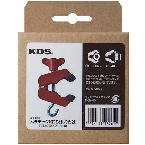 KDS Multi-clamp with hook MCH-40 1 piece