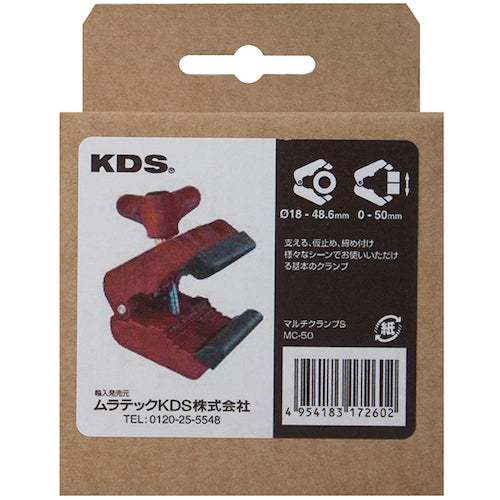 KDS Multi Clamp S MC-50 1 piece