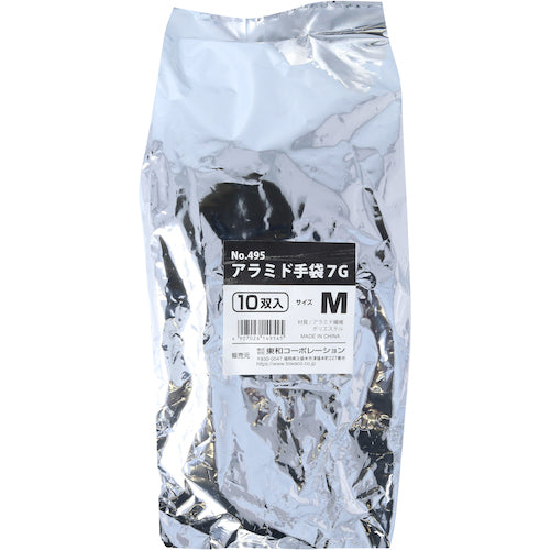 트와론 내절창 장갑 아라미드 장갑 7G M (10쌍입) 495-M 1봉